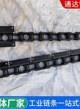 管桩模具输送链条不锈钢单排双排传送链条大节距100/125/150/200