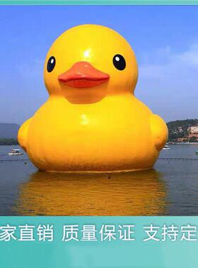 热卖水上乐园充气大黄鸭卡通气模闭气广告宣传模型水上玩具