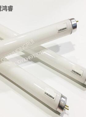 UVB-308NM20W600MM中波紫外线老化灯管模拟太阳光老化试验灯管