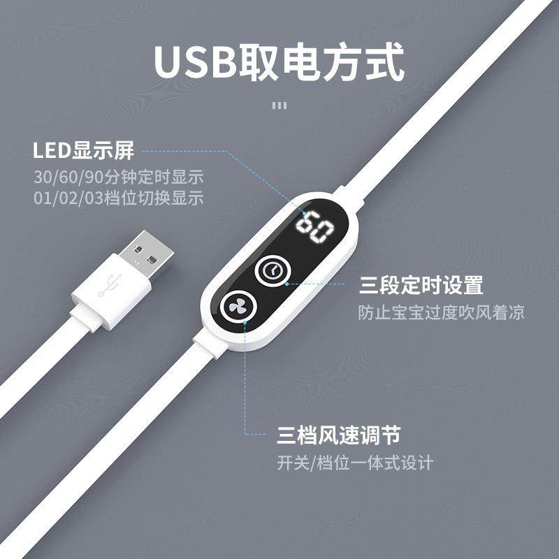 婴儿车凉垫夏季车载手推车通用通风坐垫透气汽车安全座椅儿童座垫,淘宝优惠券,粉丝福利购,淘宝优惠卷