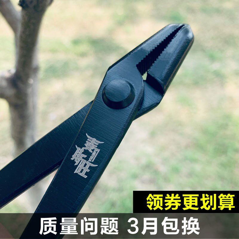 拉丝钳拆线钳不锈钢材质合金钢材质专业盆景造型工具舍利制作养护,淘宝优惠券,粉丝福利购,淘宝优惠卷
