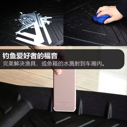 适用高尔夫7后备箱垫TPE材质吸塑尾箱垫防水耐磨加厚款 - 图2