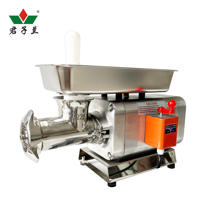 君子兰大功率小型不锈钢商业冻肉牛肉绞肉机多功能绞菜碎肉灌香肠,淘宝优惠券,粉丝福利购,淘宝优惠卷