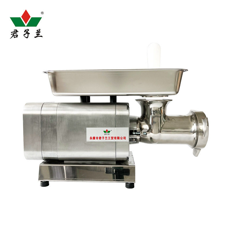 君子兰大功率小型不锈钢商业冻肉牛肉绞肉机多功能绞菜碎肉灌香肠,淘宝优惠券,粉丝福利购,淘宝优惠卷