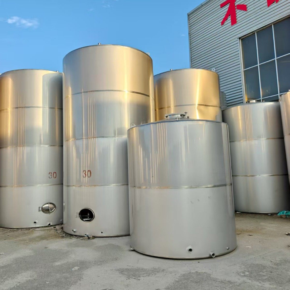 食品级304不锈钢储罐 工业液体50吨储存罐 不锈钢储存设备 可加工,淘宝优惠券,粉丝福利购,淘宝优惠卷