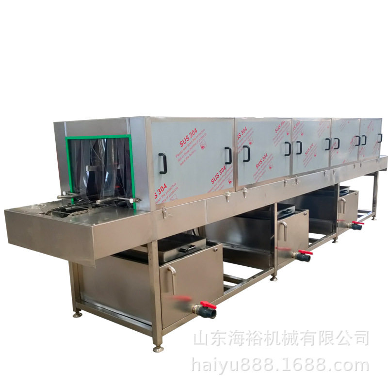 商用多功能酒店餐盘清洗机全自动高压喷淋洗框机蔬菜筐去污清洗机,淘宝优惠券,粉丝福利购,淘宝优惠卷