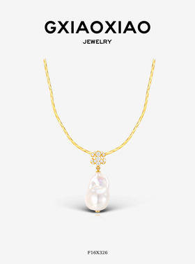 法式气质轻奢巴洛克风项链送女友