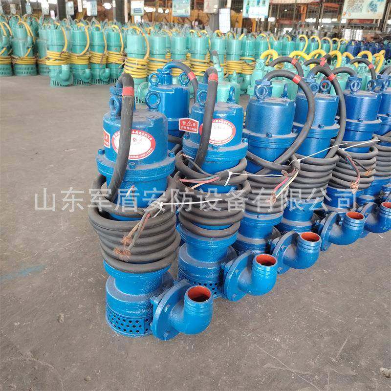 BQS矿用隔爆型排沙潜水电泵配件 BQS1500-25-200kw 防爆潜污泵660,淘宝优惠券,粉丝福利购,淘宝优惠卷