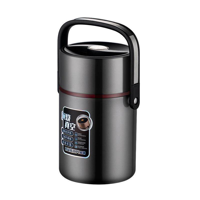 304不锈钢保温饭盒超长多层大容量上班族便携真空饭桶家用24小时,淘宝优惠券,粉丝福利购,淘宝优惠卷