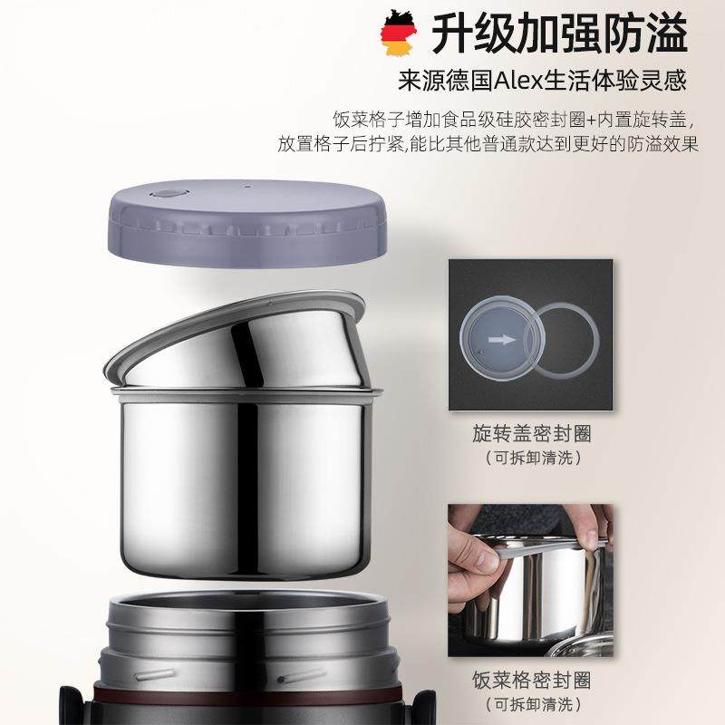 304不锈钢保温饭盒超长多层大容量上班族便携真空饭桶家用24小时,淘宝优惠券,粉丝福利购,淘宝优惠卷
