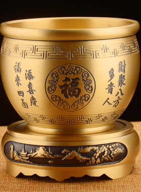 百福铜缸纯黄铜米缸聚宝盆摆件客厅家居招财进宝缸特大号财存钱罐