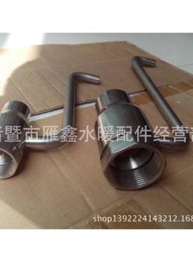 喷泉喷头6分—2寸广式景观带管涌泉喷头鼓泡喷头不锈钢