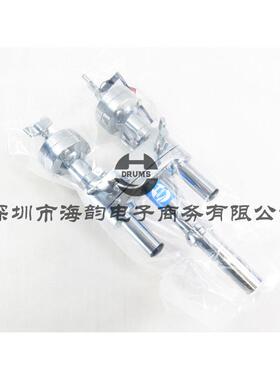 海韵打击乐HYDRUMS架子鼓耳鼓架通鼓支架牛角架牛角支架通鼓夹
