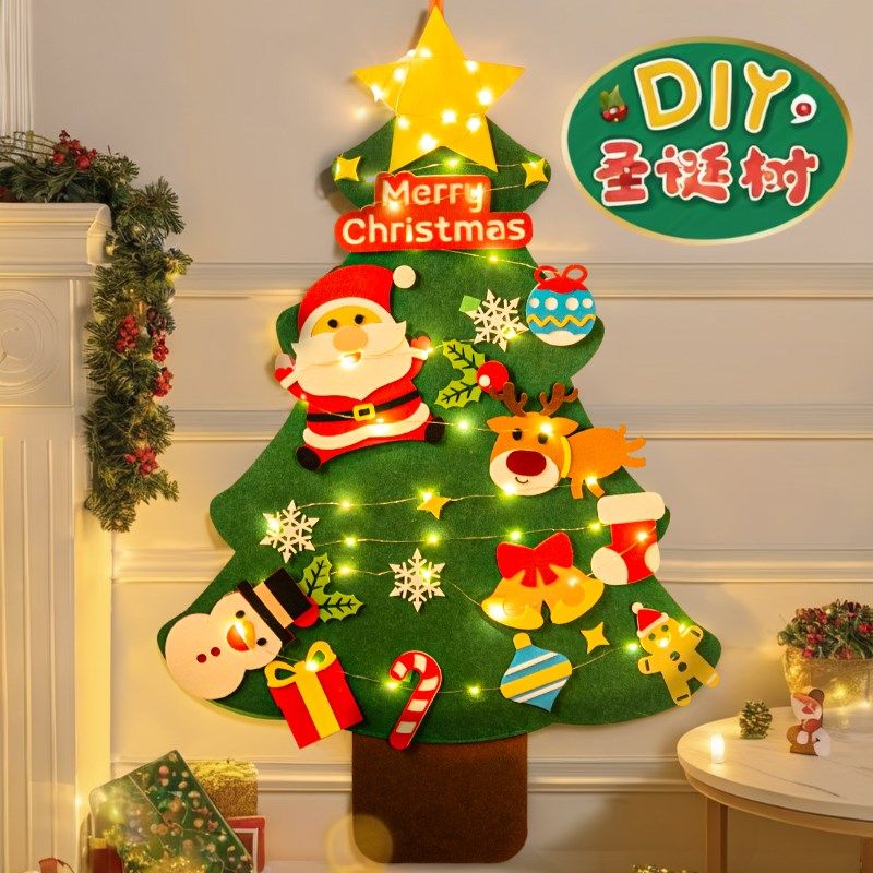 圣诞节装饰挂饰品diy毛毡圣诞树店铺橱窗派对场景布置装扮气氛围,淘宝优惠券,粉丝福利购,淘宝优惠卷