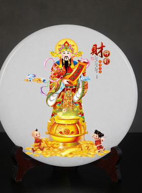 天然阿富汗玉石无孔平板扣简约和氏璧客厅玄关摆件平安招财送礼品