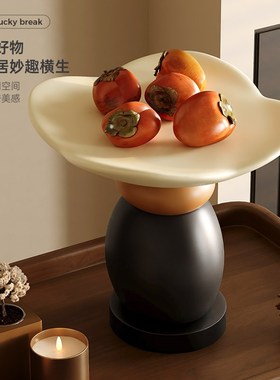 中古风时来运转摆件钥匙收纳玄关桌面果J盘创意高级装饰品乔迁礼