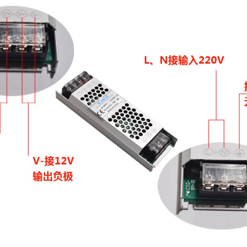 12V开关电源 长条型 60W200W 300W拉布灯箱灯带灯条小体积电源 - 图1