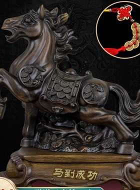 十二生肖摆件鼠牛虎兔龙蛇马羊猴鸡狗猪家居装饰工艺品摆设收藏品