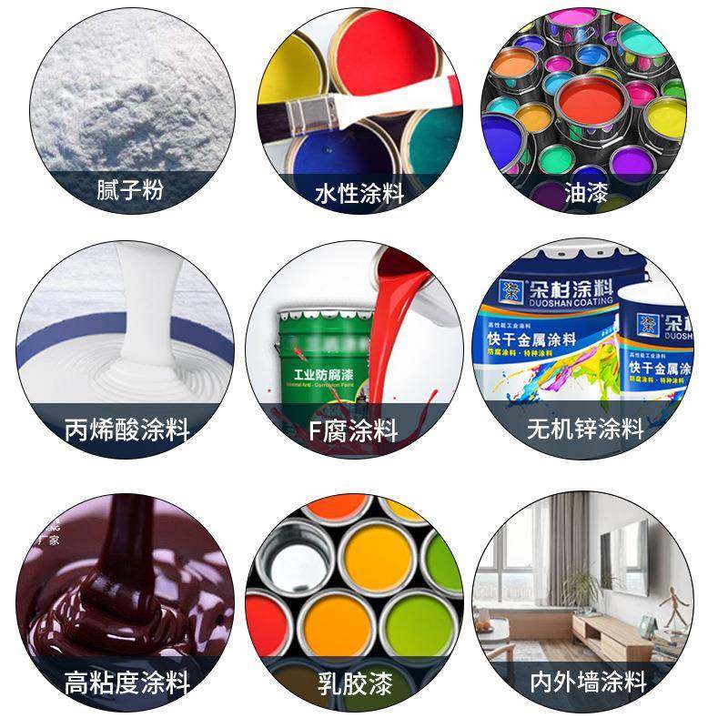 长江牌电动隔膜喷涂机便携式推车款喷涂设备乳胶漆油漆电动喷涂机,淘宝优惠券,粉丝福利购,淘宝优惠卷