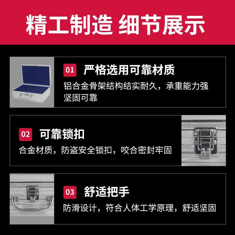 大容量收纳箱铝箱铝合金安全锁扣手提收纳箱设备仪器工具箱,淘宝优惠券,粉丝福利购,淘宝优惠卷