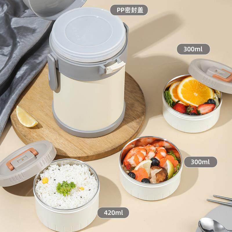 316不锈钢保温桶家用上班族饭盒成人分格便当提锅便携大容量饭桶,淘宝优惠券,粉丝福利购,淘宝优惠卷