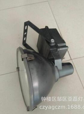 投光灯165--175w，400w，1000w