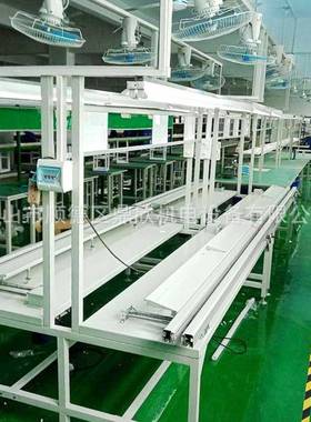 电源链条插件线电子双边铝合金插件线自动单边插件流水线