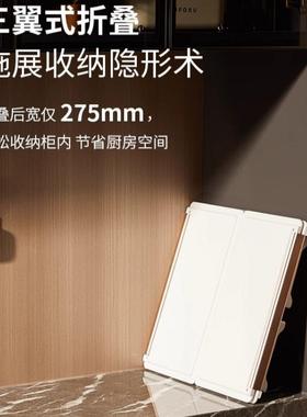 火锅款拼接式折叠暖菜板多功能家用热菜板加热饭菜神器保温板