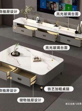 电视柜茶几组合客厅家用小户型软包茶几落地简约现钢化玻璃茶几