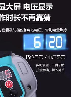 大功率瓷砖平铺机电动贴砖神器现货自动贴砖机振墙地板砖震动器