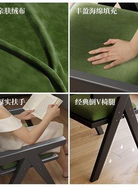 法式复古风餐椅家用餐厅现代轻奢椅子网红设计师款中古昌迪加尔椅