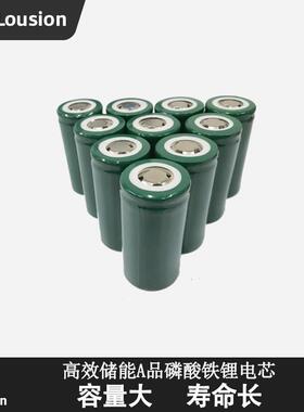 Lousion风光互补太阳能路灯LED风光互补太阳能路灯风力互补发电