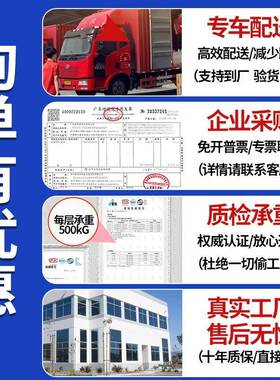 货架带轮子可移动落地展示架工厂多功能用带轮可移动货架子