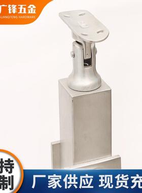 立柱定.制不锈钢楼梯立柱楼梯扶手大小头穿棒型不锈钢立柱