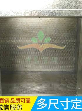 消声静压箱风管静压箱风机降噪阻抗微孔板消声箱消声器静压器