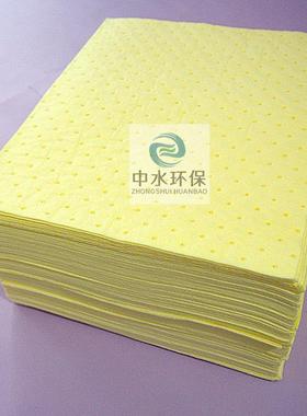 黄色化学品液体吸附棉吸液棉吸液垫吸附力强危险液体专用棉