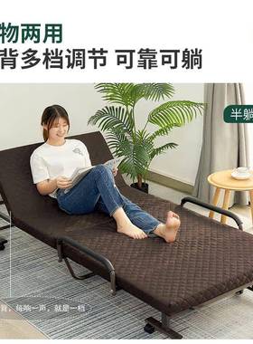 A10L午休折叠床家用午睡躺椅简易办公室单人沙发陪护行军床