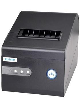 芯烨XPrinter-Q260IIIC260K小票据热敏打印机多接口一体80mm