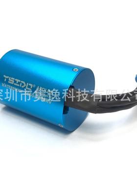 YSIDO36501850KV9500KV11000KV无刷马达1/10高速车大脚车
