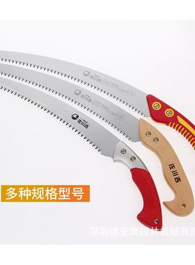 佐川吉手锯大弯锯380S塑柄大齿长刃锯切速度快园林果园伐木锯子
