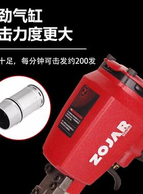 红中杰F30G不卡钉气动直钉枪木工打钉枪装修气钉枪30直排钉枪工具