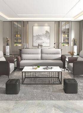 A12办公室沙发商务简约现代茶几组合网红客厅小户型沙发接待会客