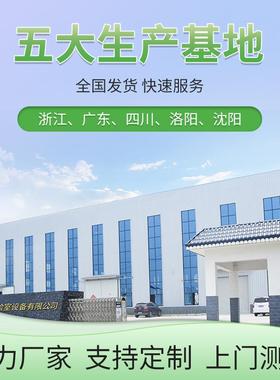 化学实验桌实验台钢木实验台化学工作台实验室工作台实验室桌子