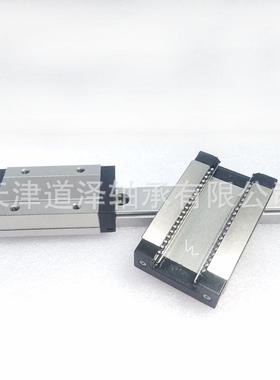 微型直线导轨滑块SSELB13-70--95-120-145-170-195-220/245/270G