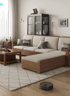 白蜡实木沙发现代简约客厅小户型冬夏储物转角贵妃家用家具