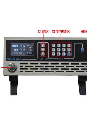 龙威程控直流稳压电源100V10A大功率开关电源可编程稳压稳流电源