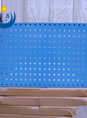 简存物料整理架五金工具挂板方孔洞板百叶挂板工具架挂钩零件