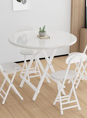 桌子折叠餐桌家用吃饭桌摆摊桌户外折叠桌便携圆桌阳台简易小桌子