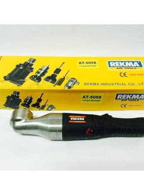 气动扭力扳手锐马气动工具冠毅CP