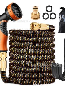 洗车水枪高压水管套装花园软管伸缩水管喷洒工具